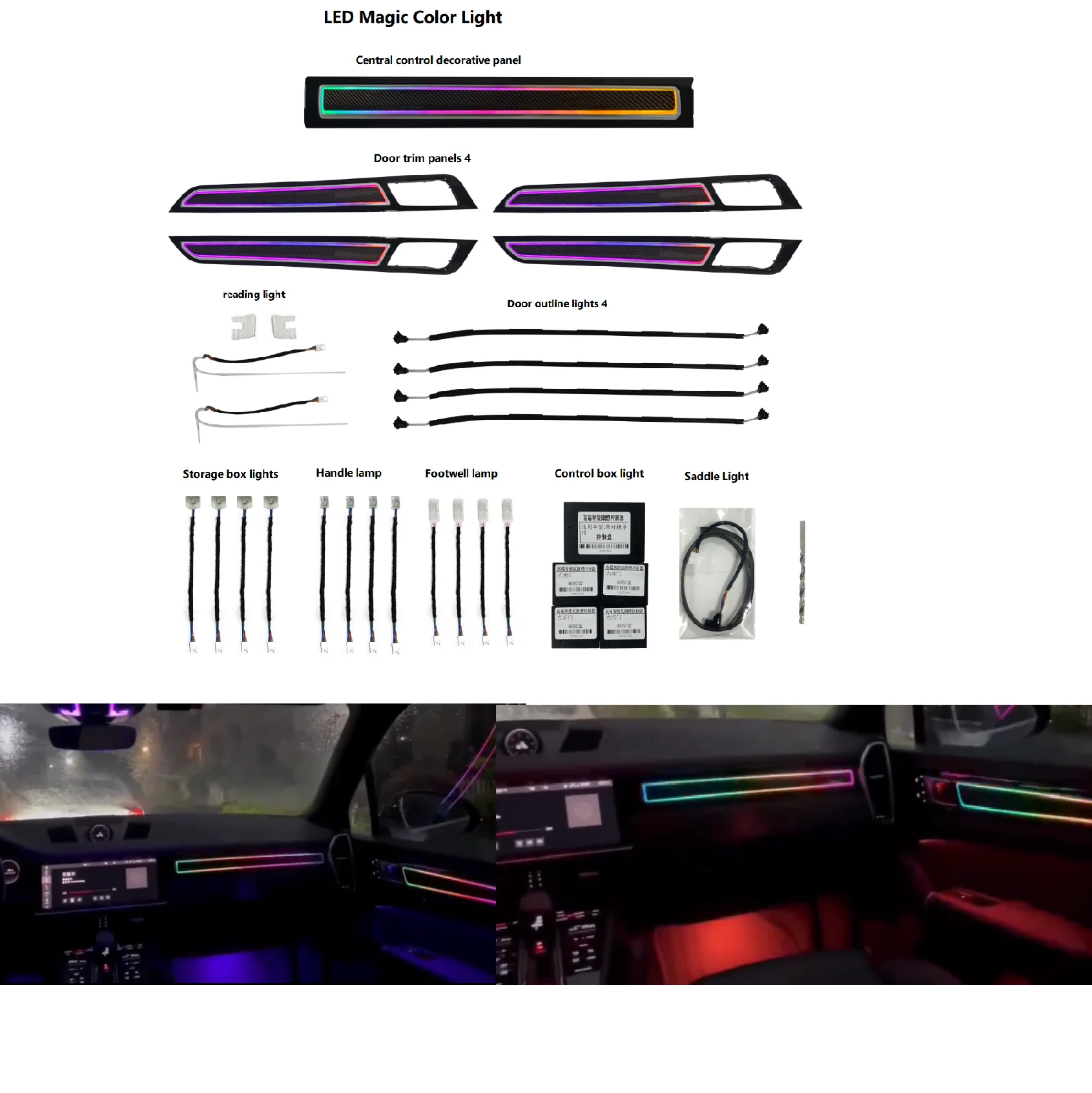 

UPsztec Car LED Ambient Light For Porsche Cayenne 2018-2024 Interior Dashboard LED Ambient Light