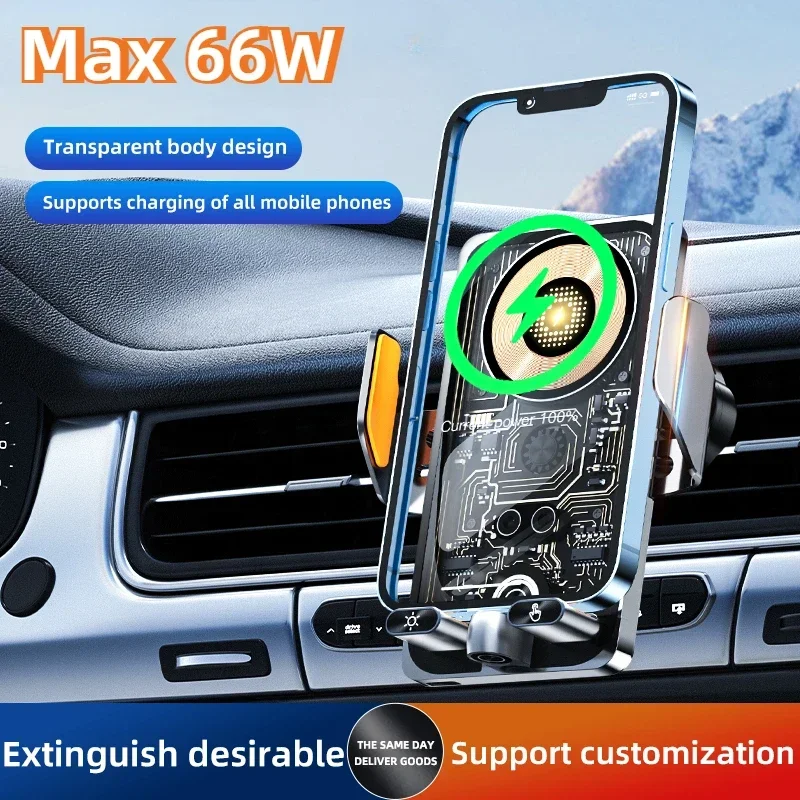 

Wireless Car Phone Holder 66W Magnetic Charger Head 15W Wireless Charge Car Phone Stand Touch Control for iPhone 12 13 14 15 Pro