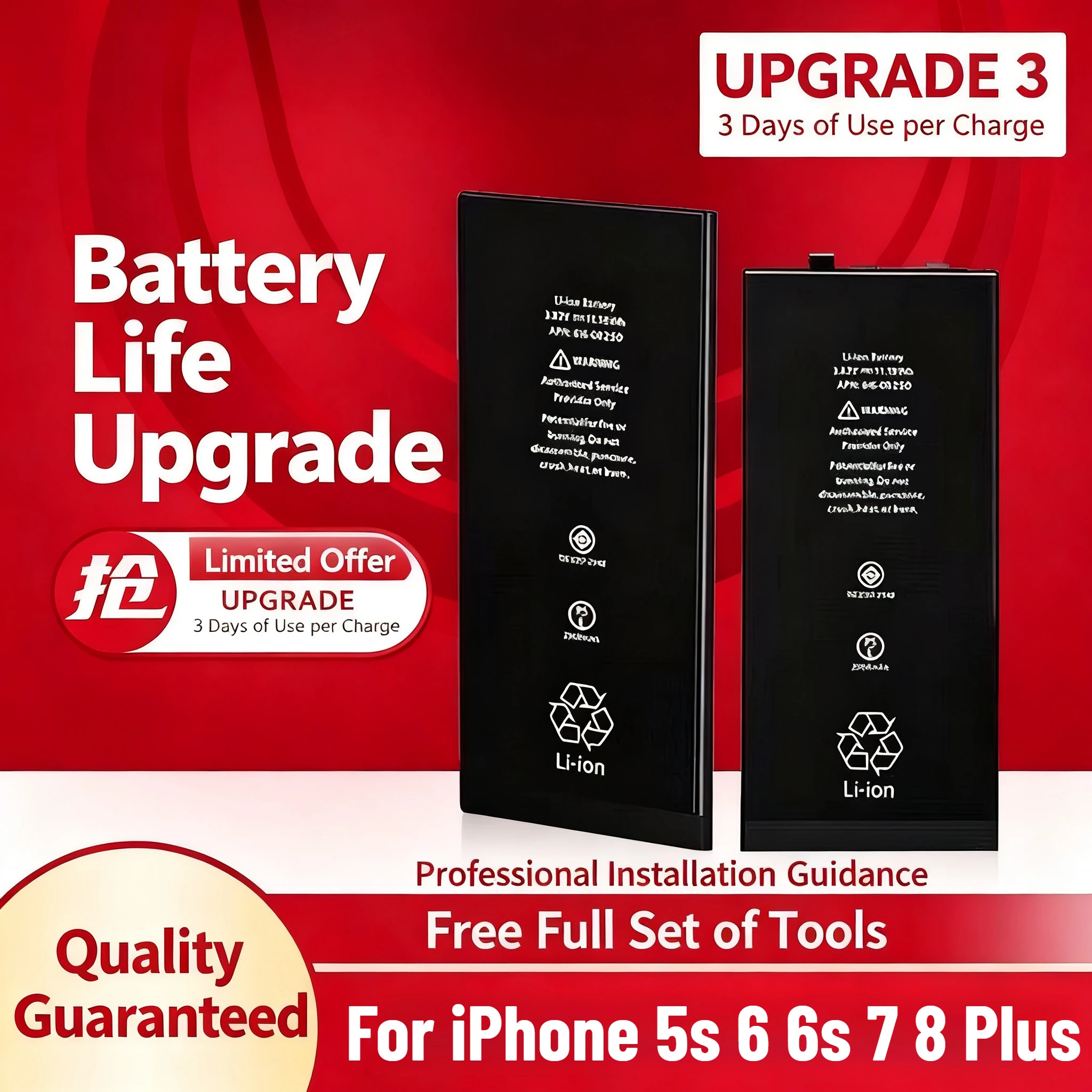 

Для IPhone 5s 6 6s 7 8 Plus литий-ионный аккумулятор большой мощности 4080 мАч, обновленный сменный комплект входит набор инструментов для ремонта