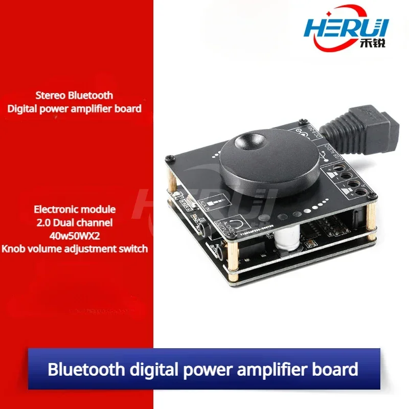 

40W50WX2 stereo Bluetooth digital power amplifier board 2.0 Dual channel knob Volume adjustment switch 12V/24V