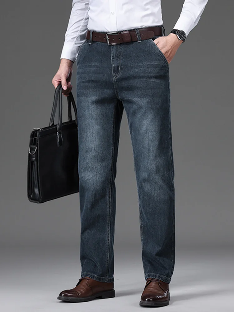 

New Men's Business Style Elastic Denim Pants, All-Season Wearable, Machine Washable, Versatile Long Pants