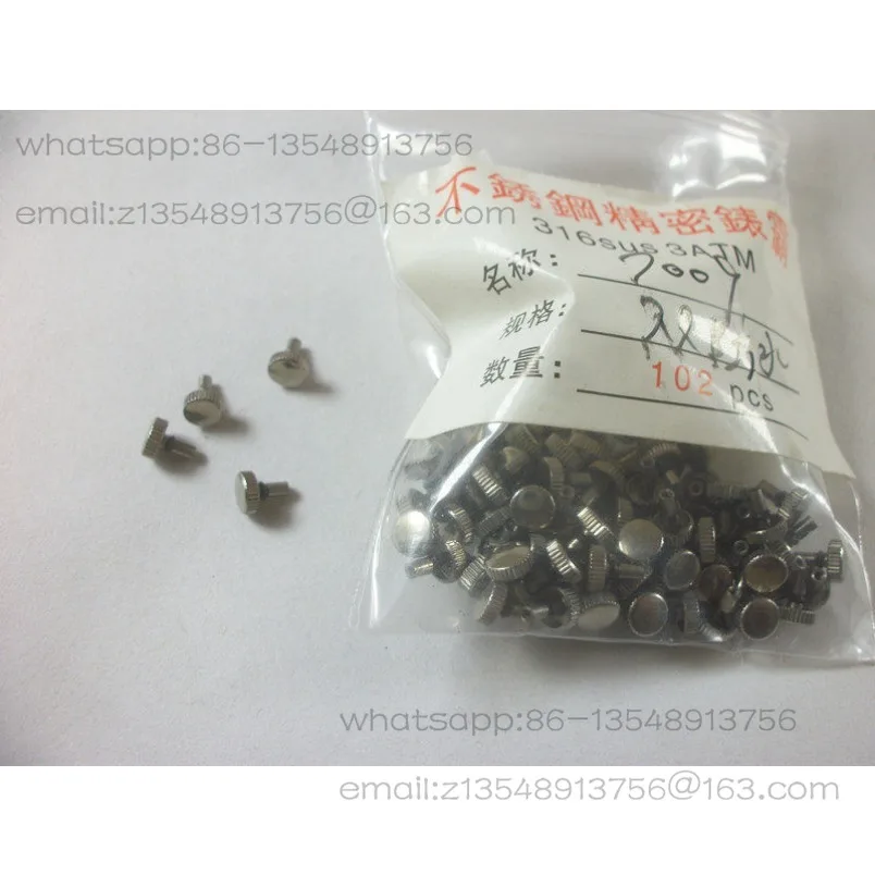 5 price No. 5 7009 head, automatic watch movement head, watch accessories