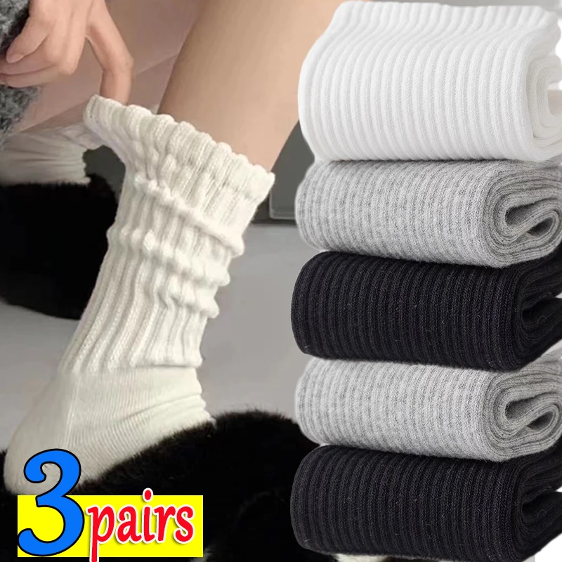 1/3Pairs Street Long Socks Women Solid Color Coarse Knitted Warm Middle Tube White Warmer Autumn Winter Crochet Sox Boot Cuffs