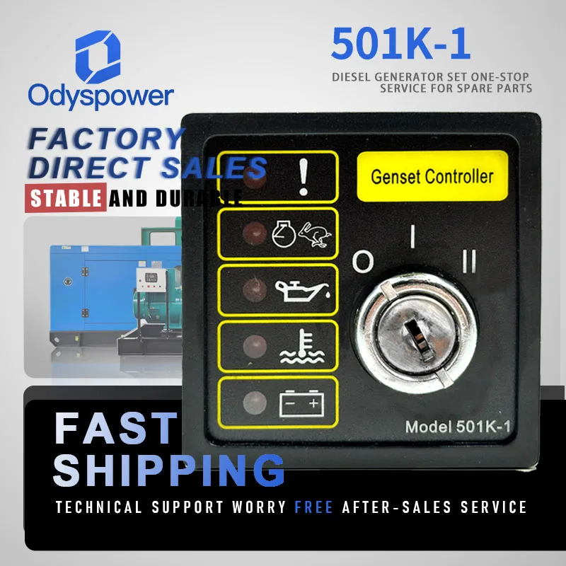 Dse501k Generator Controller Unit 501K Auto Start Control Pannel Diesel Brushless Electronic Board Genset Part Replace Original