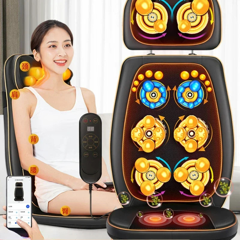 

Multifunctional Massage CushionRelieve Neck Back and Buttocks Discomfort with Various Kneading ModesComfort for Home