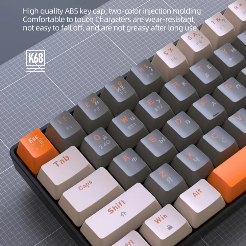 Wireless Bluetooth Mechanical Keyboard Russian Dual-mode Hot Swappable Simple Elegant Gaming Esports Typing Office Peripherals