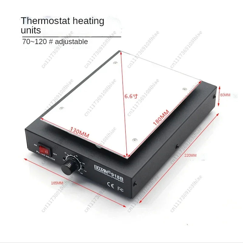 Removal, 2 in 1, Phone Repair SeparatorMachine,Screen Separator, Screen Repair Machine, AutomaticHeating,Metal Plate, Glass