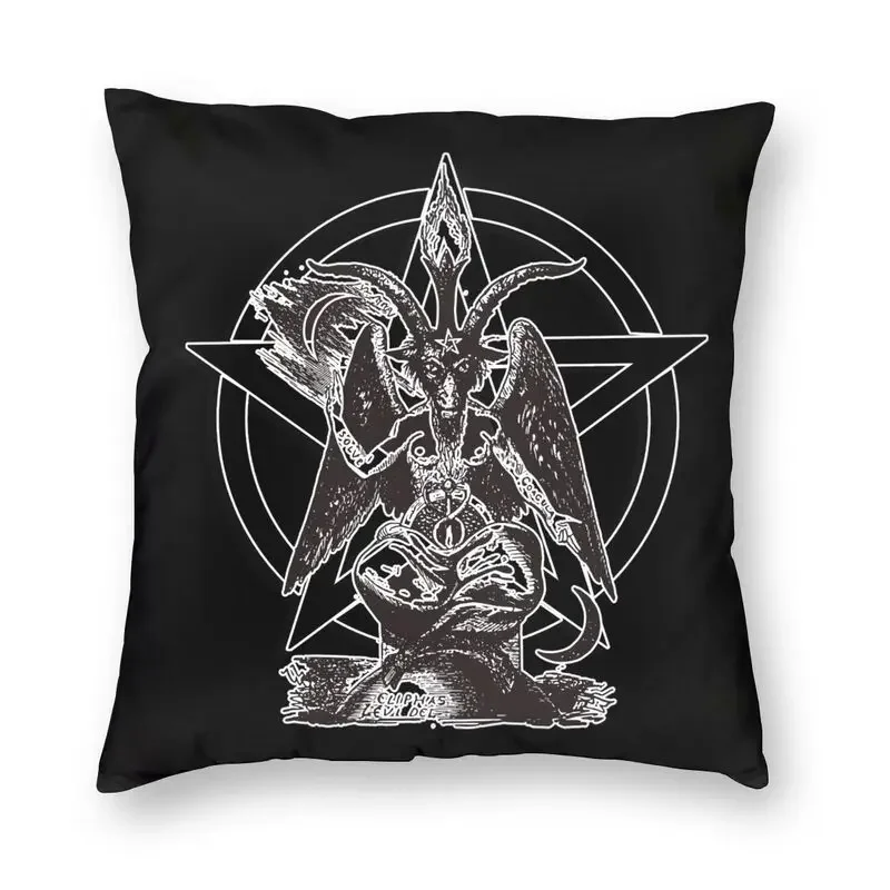 Home Decor Pillow Covers Hail Satan Cushion Sofa Bedroom Living Room