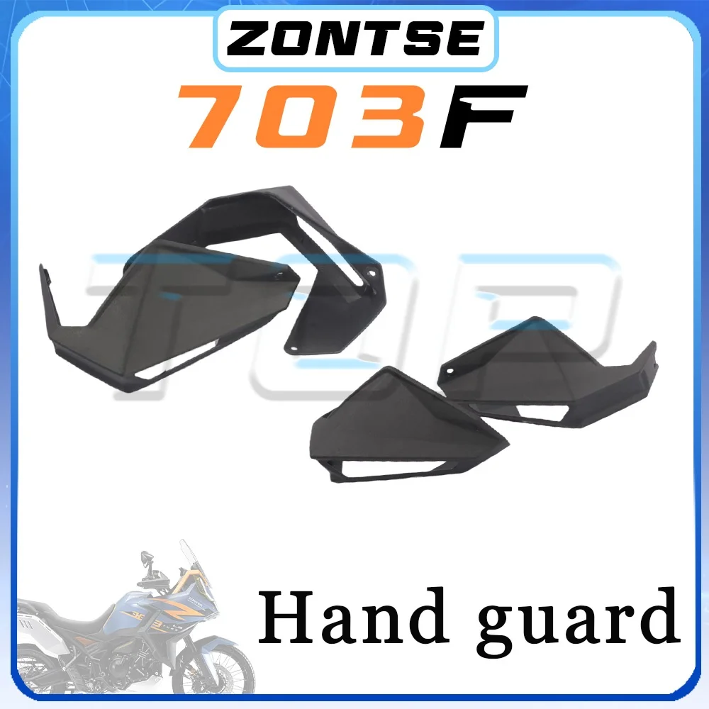 

Genuine motorcycle windshield cover ZONTES 703F F703 703f front windshield guard left and right front windshield handlebar cover