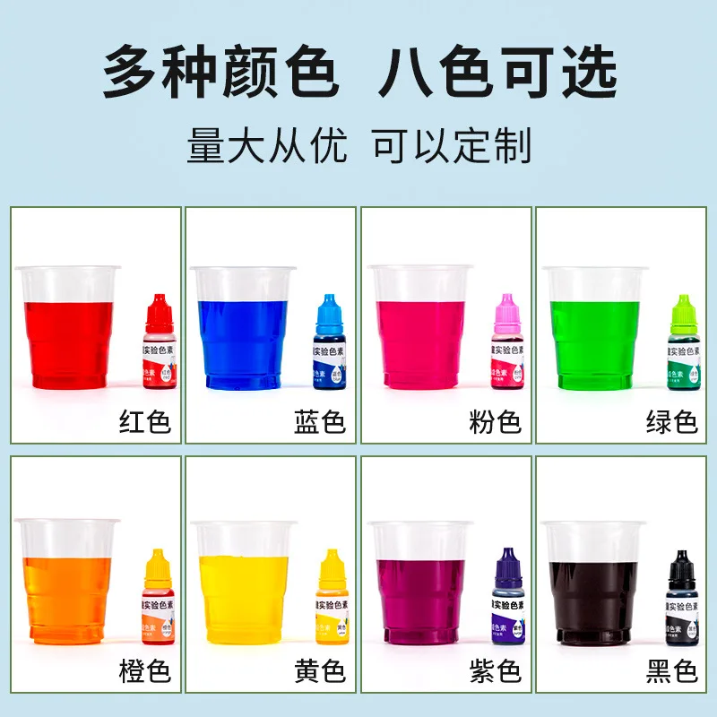 Science And Technology Small Production Pigment 10ml Color Pigment Handmade Water Elf Rubber Color Mud Slime Crystal Mud