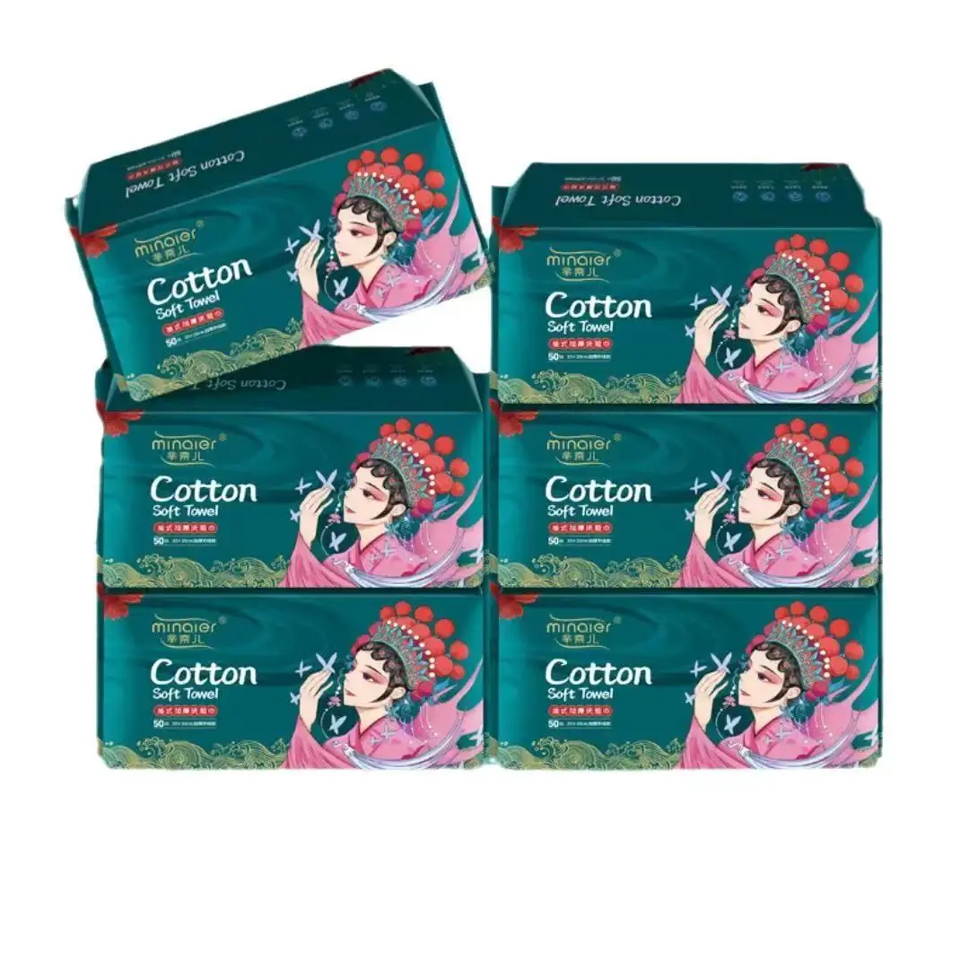 50 قطعة منشفة وجه سميكة للاستعمال مرة واحدة، مناديل إزالة ناعمة، مناديل منظف جاف للعناية بالبشرة #4