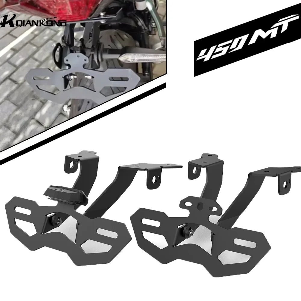 Motorcycle Accessories Tail Bracket LED Light Fender Eliminator For CFMOTO 450MT IBEX 450 2024-2026 IBEX 950 2026-2028 aluminium