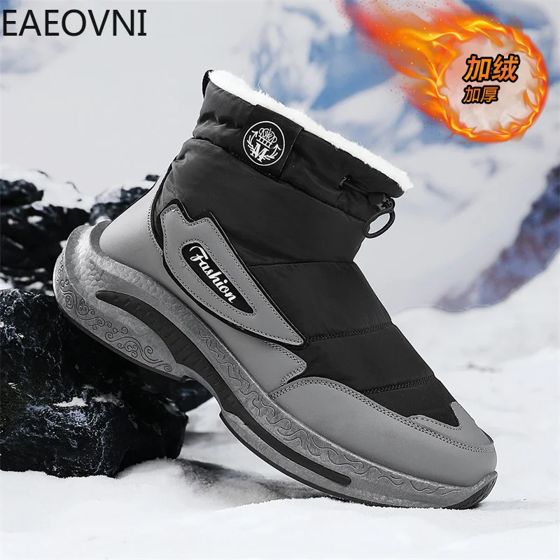 High Tops Men's Snow Boots New Style Fashion Casual Men Outdoor Climbing Boot Trendy All-match Lightweight Hard-wearing Hot Sale