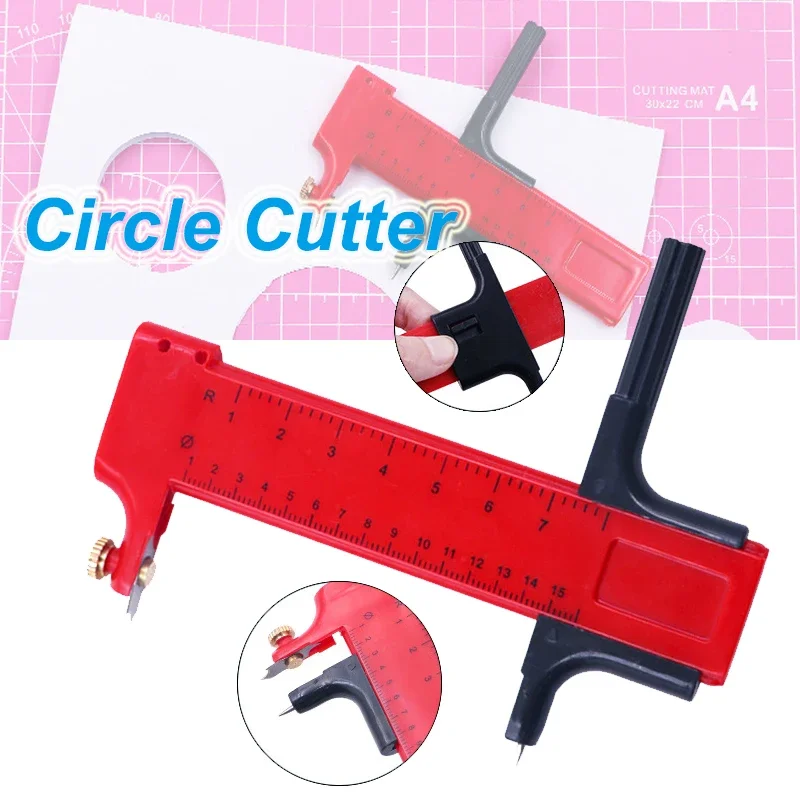 أداة حرفية فنية من الجلد المطاطي من الفينيل لقطع دائرة البطاقات بوصلة دوارة وقاطع دائرة الورق المقوى
