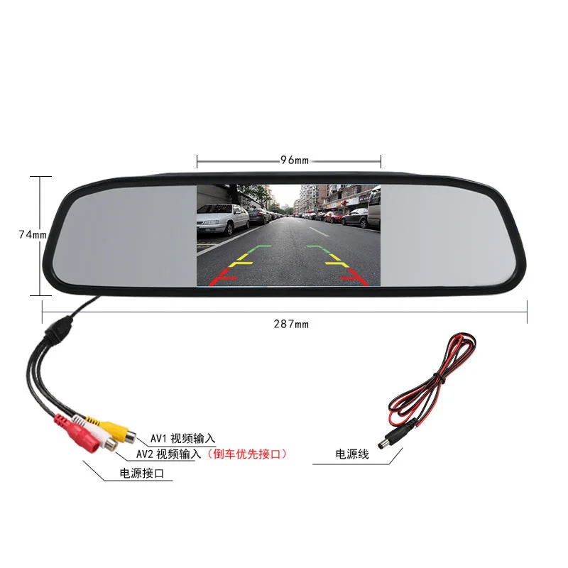 شاشة سيارة 4.3 بوصة TFT LCD شاشة قابلة للتدوير NTSC/PAL نظام فيديو IR التحكم عن بعد شاشة تصفيف السيارة لكاميرا الرؤية الخلفية