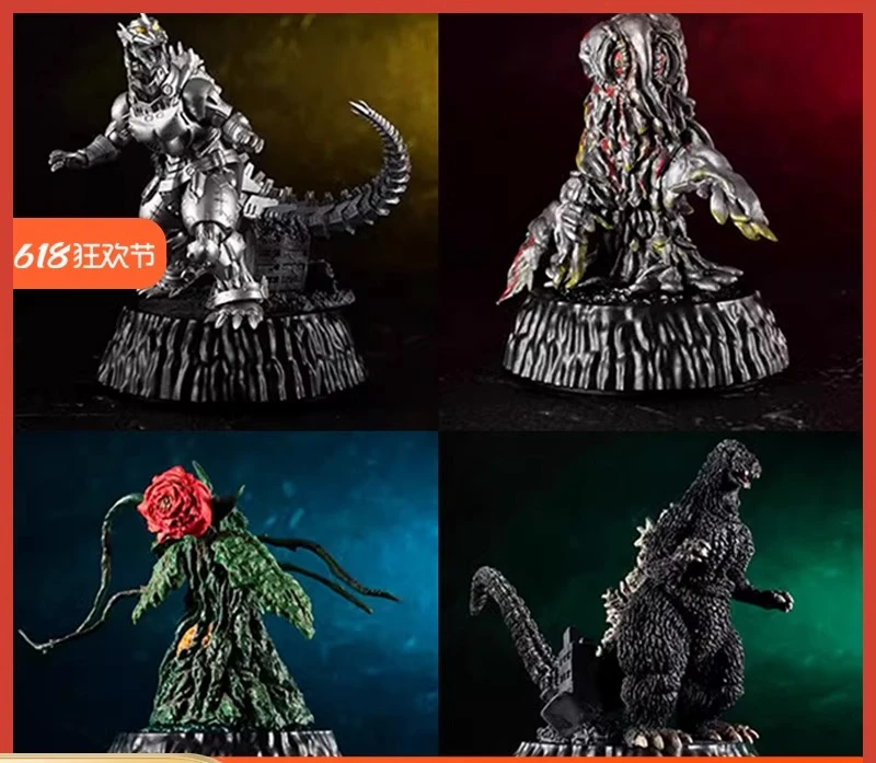 

Ultraman HG D+ Series Vol.2 Godzilla Monster Figures - 8cm Mini Gashapon Set