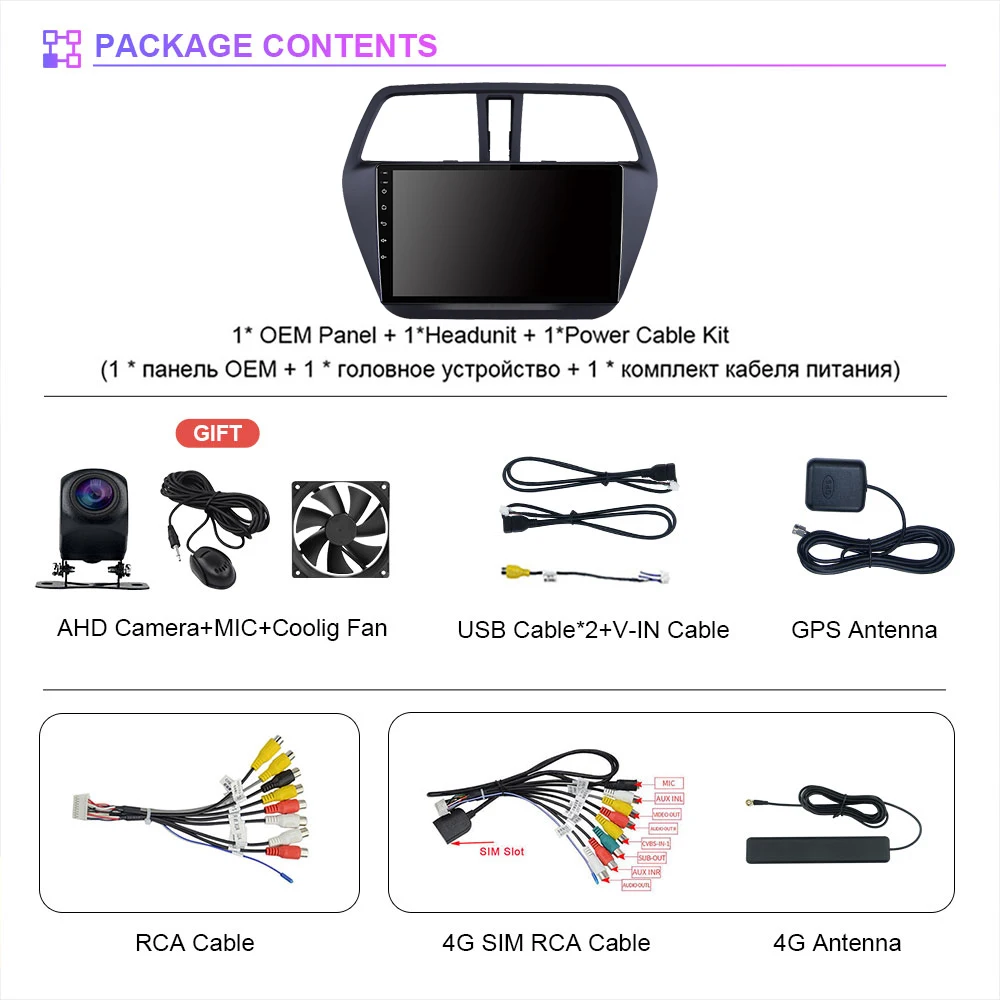 Android 16 Carplay Auto Snapdragon Car Radio Player For Suzuki S Cross SX4 2012 2013 - 2016 Android Auto DSP Stereo WIFI+4G BT