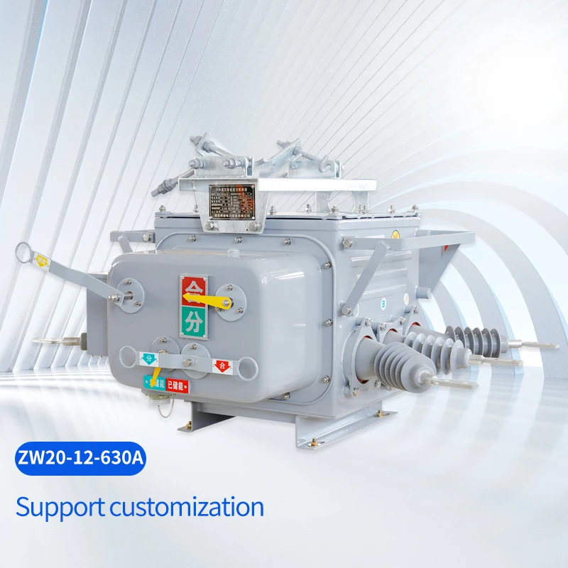 

ZW20-12F-630-20 Outdoor High Voltage Intelligent Vacuum Circuit Breaker 10kv Intelligent Outdoor Line Pole Switch