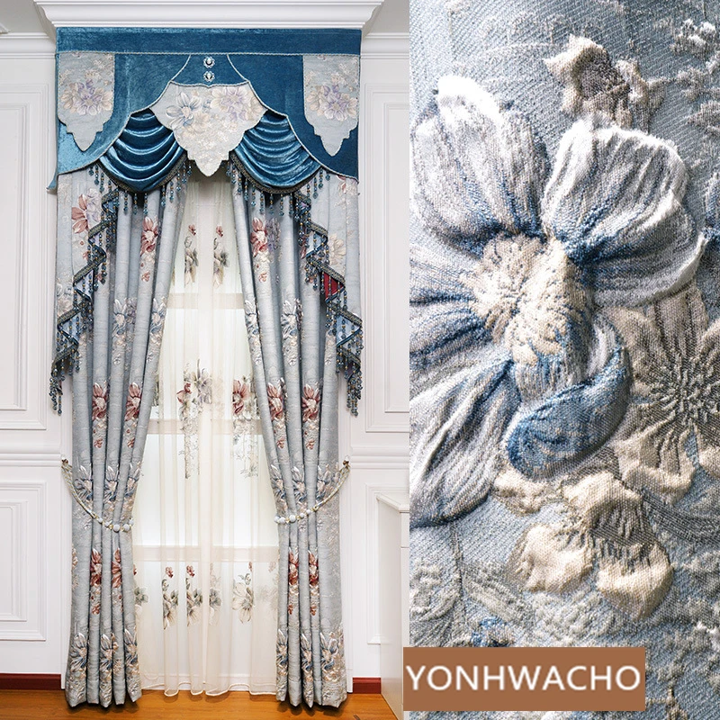 

Custom living room bedroom balcony high precision relief atmospheric blue cloth blackout curtain tulle valance drape C1624