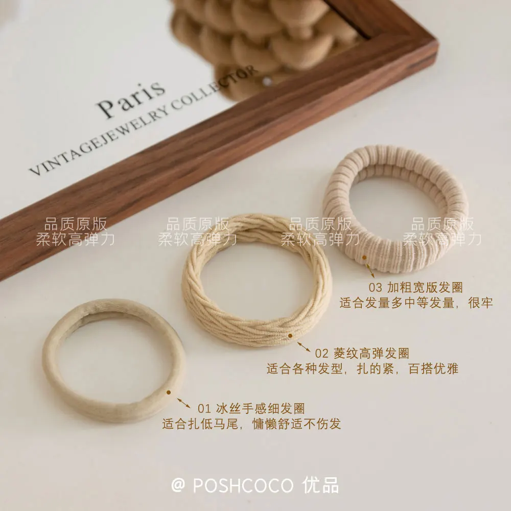 3 uds lazos para el cabello de verano banda de Terry refrescante elástico grueso seguro para el cabello colores degradados bandas elásticas para el cabello esenciales para el día a día