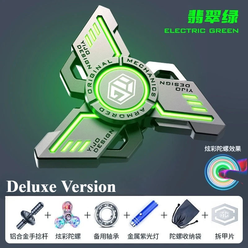 Yijue Black Technology Fidget Spinner إصدار محدود إصبع مكسور شفرة السماء المرصعة بالنجوم نسخة لعبة مجسمة قطعة أثرية لتخفيف الضغط