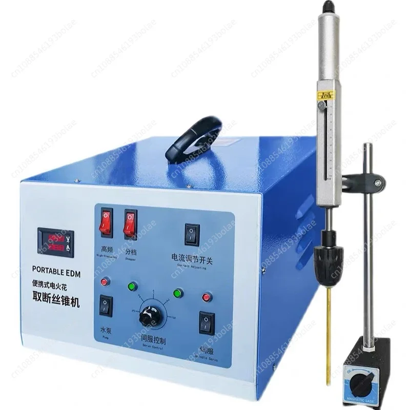 220V 400W Electrical Discharge Machining (EDM) Taps,Bolts,Screws,Drill Portable Electric Spark Machine Cutting Tap Machine