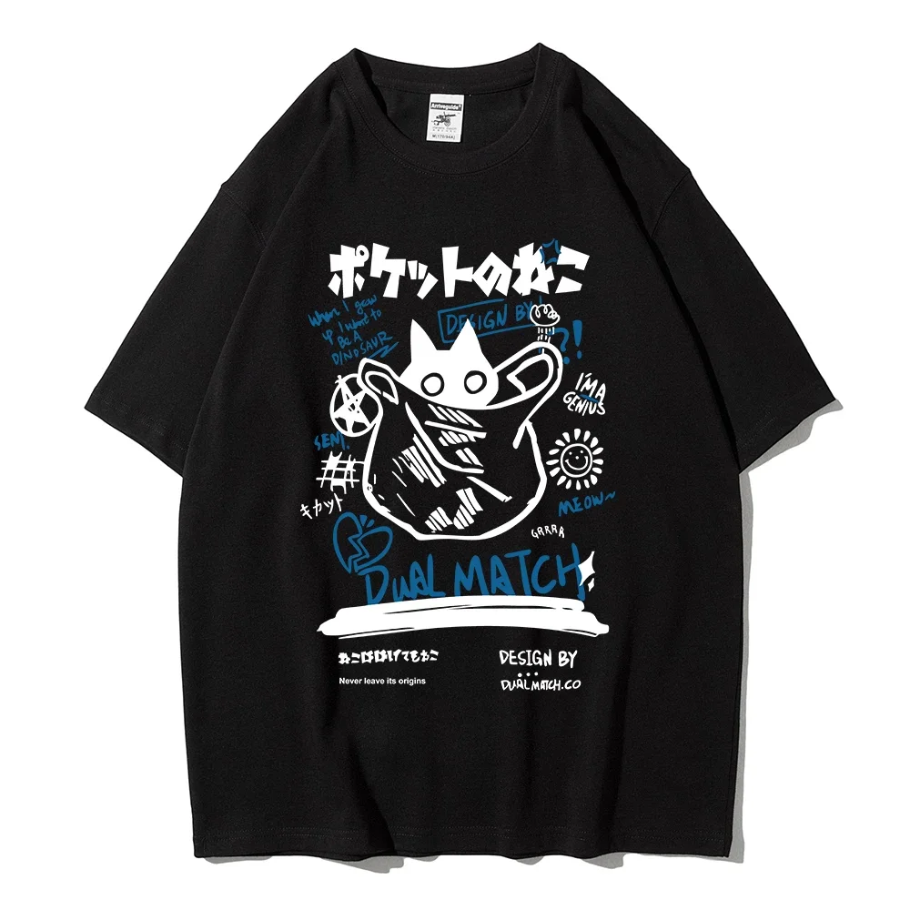 Men Women Cartoon T-Shirts Harajuku Kawaii Cat Printed Short Sleeve Tees Couple Streetwear Loose Clothes Y2K Tops