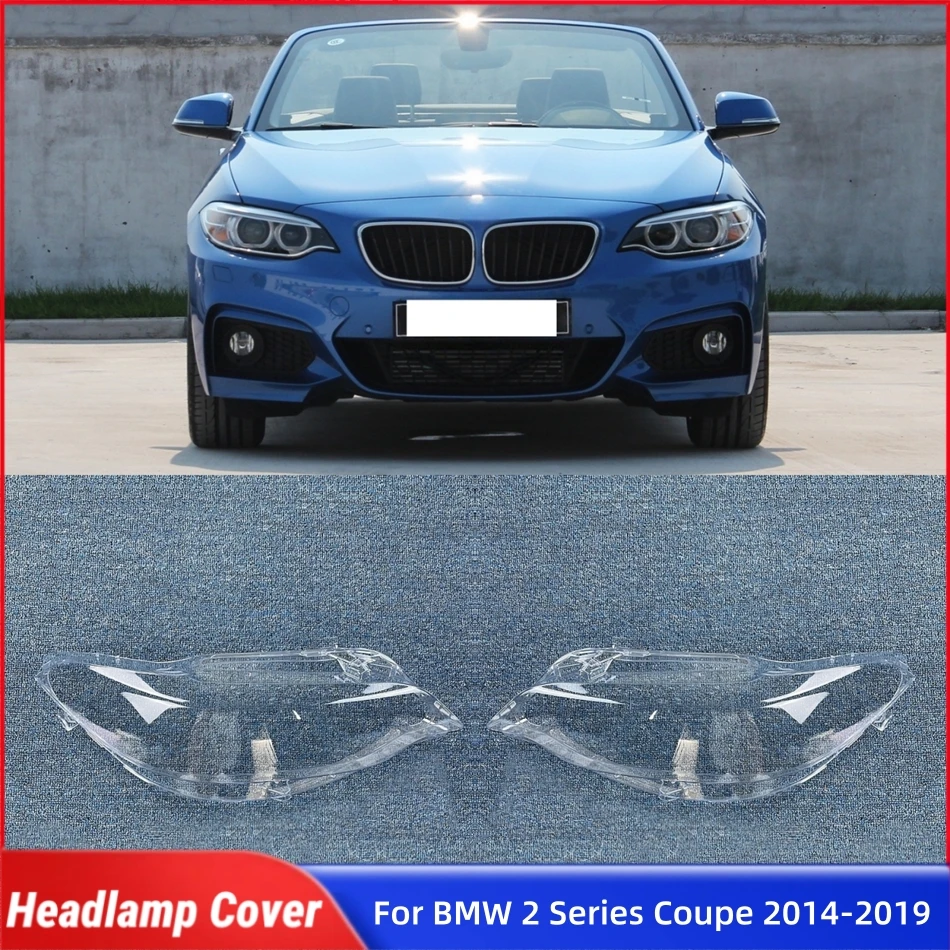 

Для BMW 2 серии Coupe F22 M2 2014 2015 2016 2017 2018 2019 автомобильные детали и аксессуары, колпачки для абажуров, стекло фары