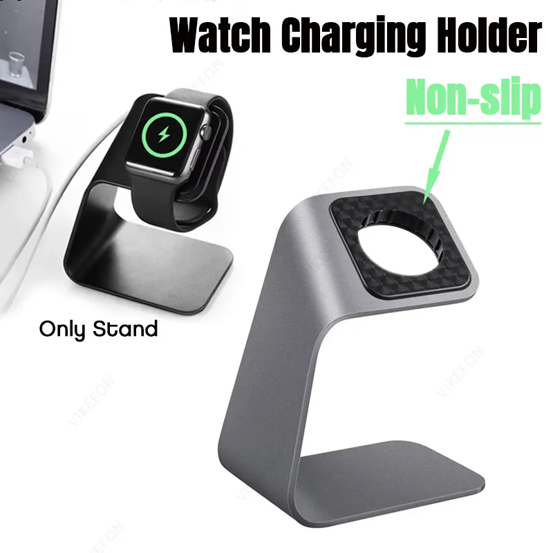 

Настольные часы из алюминиевого сплава, подставка для беспроводного зарядного устройства для Apple Watch, зарядное крепление, нескользящий держатель для зарядки iWatch