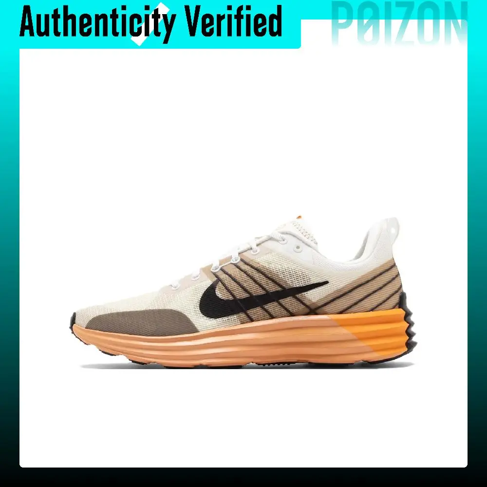 Nike Lunar Roam Running Shoes Unisex Low-top Summit White/Black-Brown-Orange DV2440-101