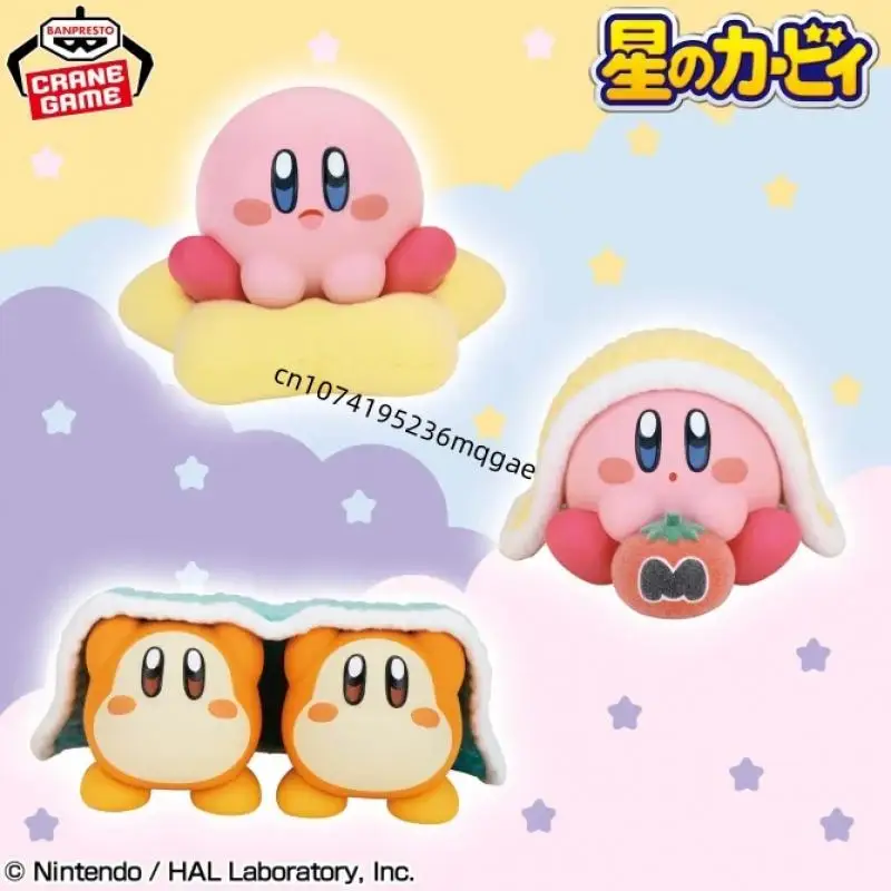 متوفر في المخزون بانداي كيربي رقيق منتفخ ماين بريك تايم وادل دي أنيمي عمل أرقام نموذج سطح المكتب الحلي مجموعات هدية