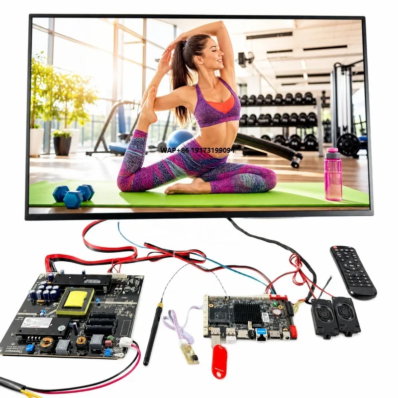 4K 55 Inch LCD Outdoor Digital Display 3500 Nits  DV550QUM-R11 Advertising Screen for  Advertising Machine Shop Window Display