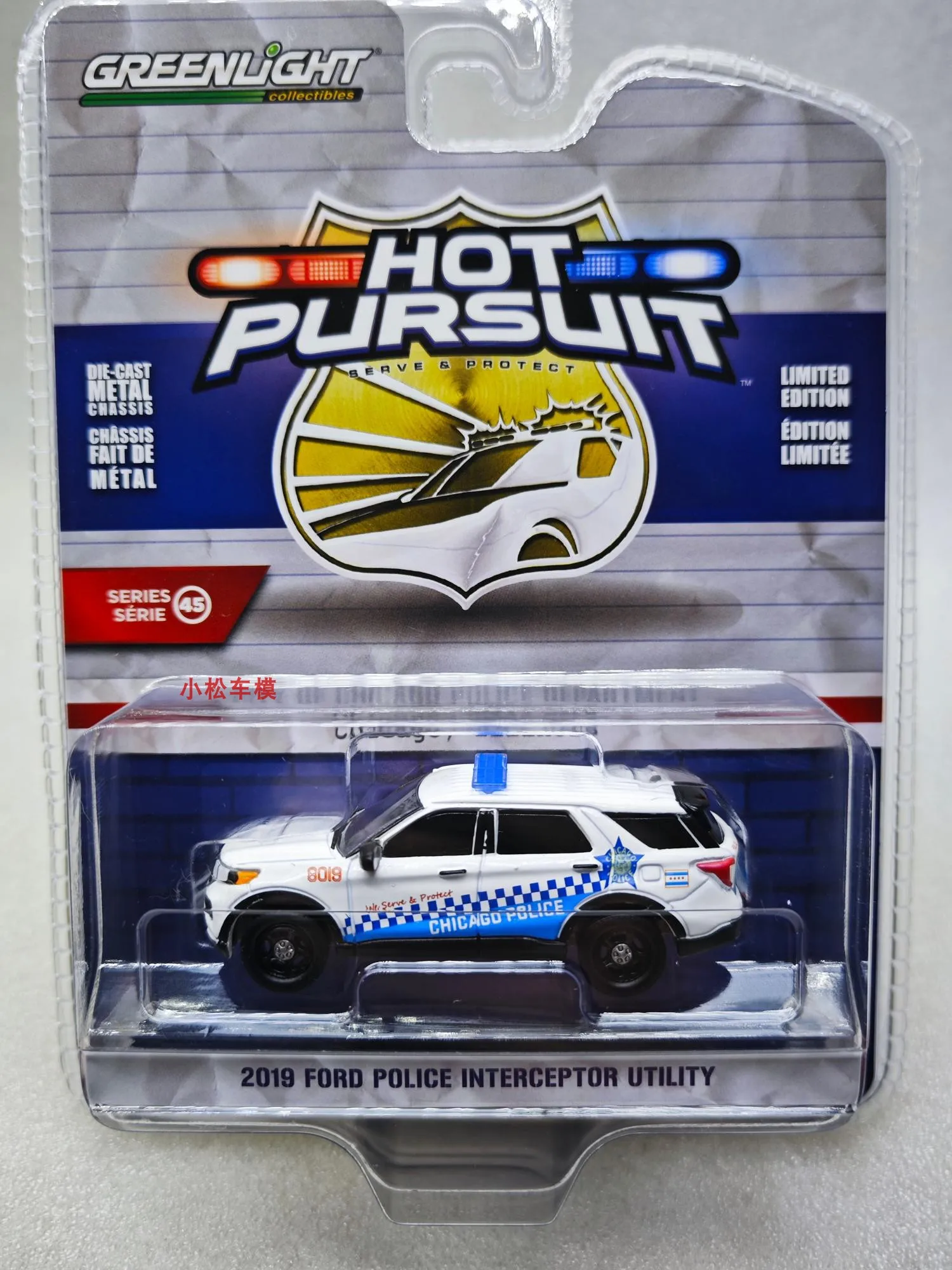 GreenLight 1:64 2019 فورد الشرطة اعتراضية فائدة سبيكة نموذج سيارة صغيرة جمع الديكور سيارة لعبة هدية #2