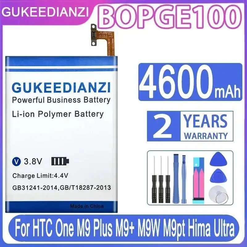 

For Htc One M9 Plus M9+ M9W M9pt Hima Ultra Mobile Phone Battery Safe BOPGE100 Long Lasting 4600Mah