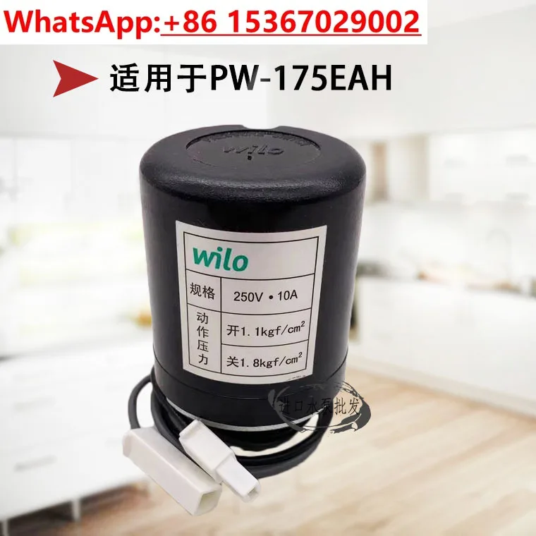 Pressure Switch, Wa…