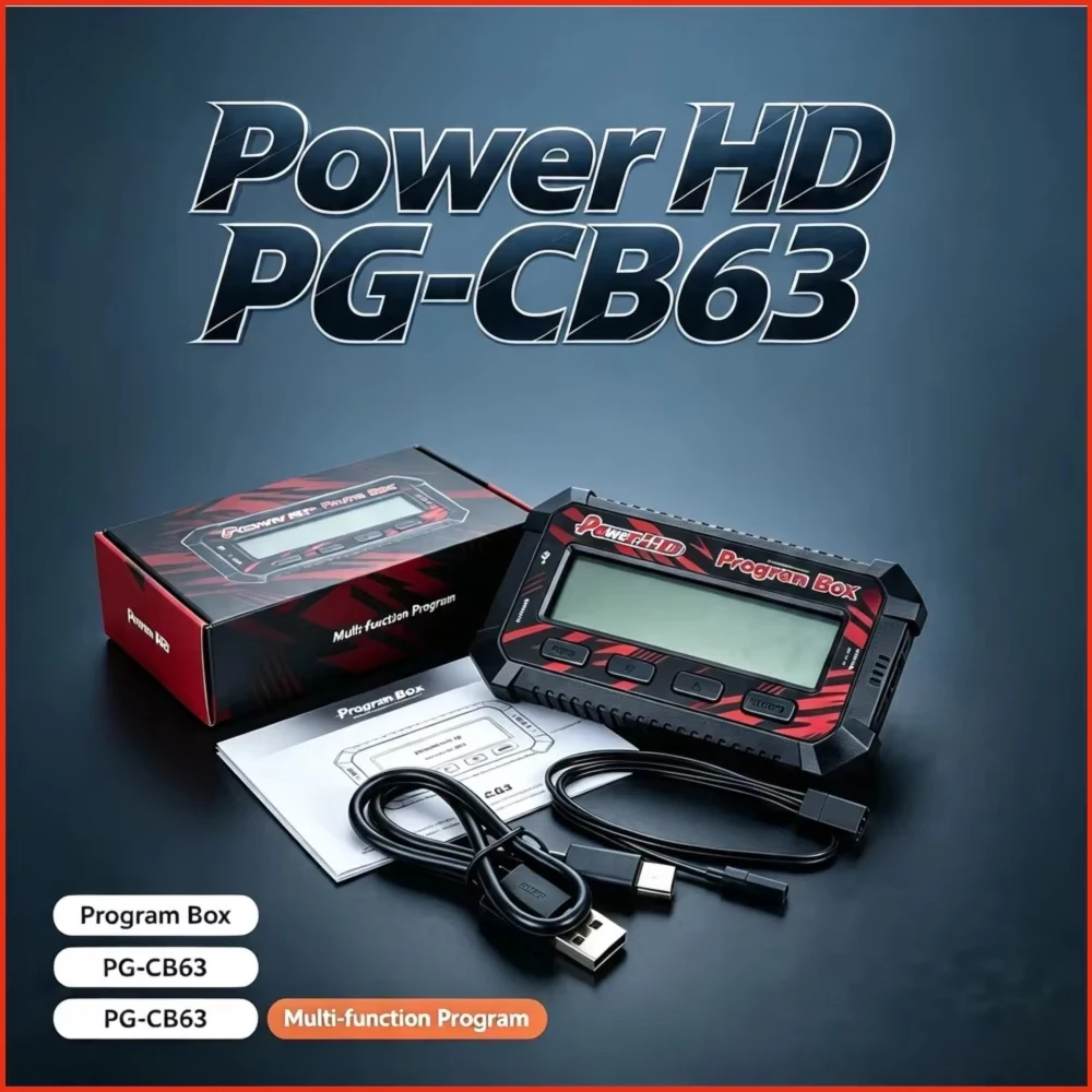 Power HD PowerHD PG-CB63 32-bit Micro-Processing Multi-function Steering Gear Program Box For S15 S25 S35 WH-20KG Servo