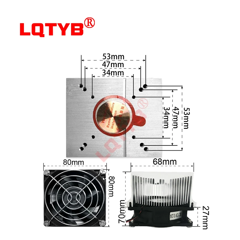 LED Heatsink Cooling Radiator + 60 90 120 Degrees Lenes + Reflector Bracket + Fans For High Power 20W 30W 50W 100W LED