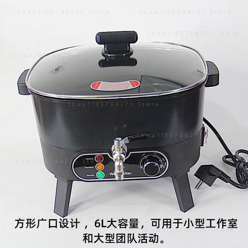 6L Candle Wax Melter DIY Aromatherapy Wax Melting Pot Soap Melter Chocolate Electric Furnace