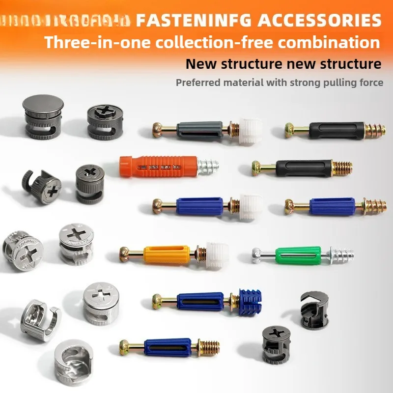 M6 Furniture Bolt and Nut Set Clothes Cabine Desk Link Fixer Connector Screw Three-In-One Woodworking Nut Length 40mm