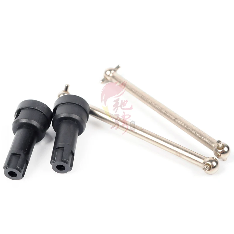 MJX Mini Monster 18208 1/18 RC Car Original Accessory P18141R Rear Drive Shaft Rear Lower Swing Arm