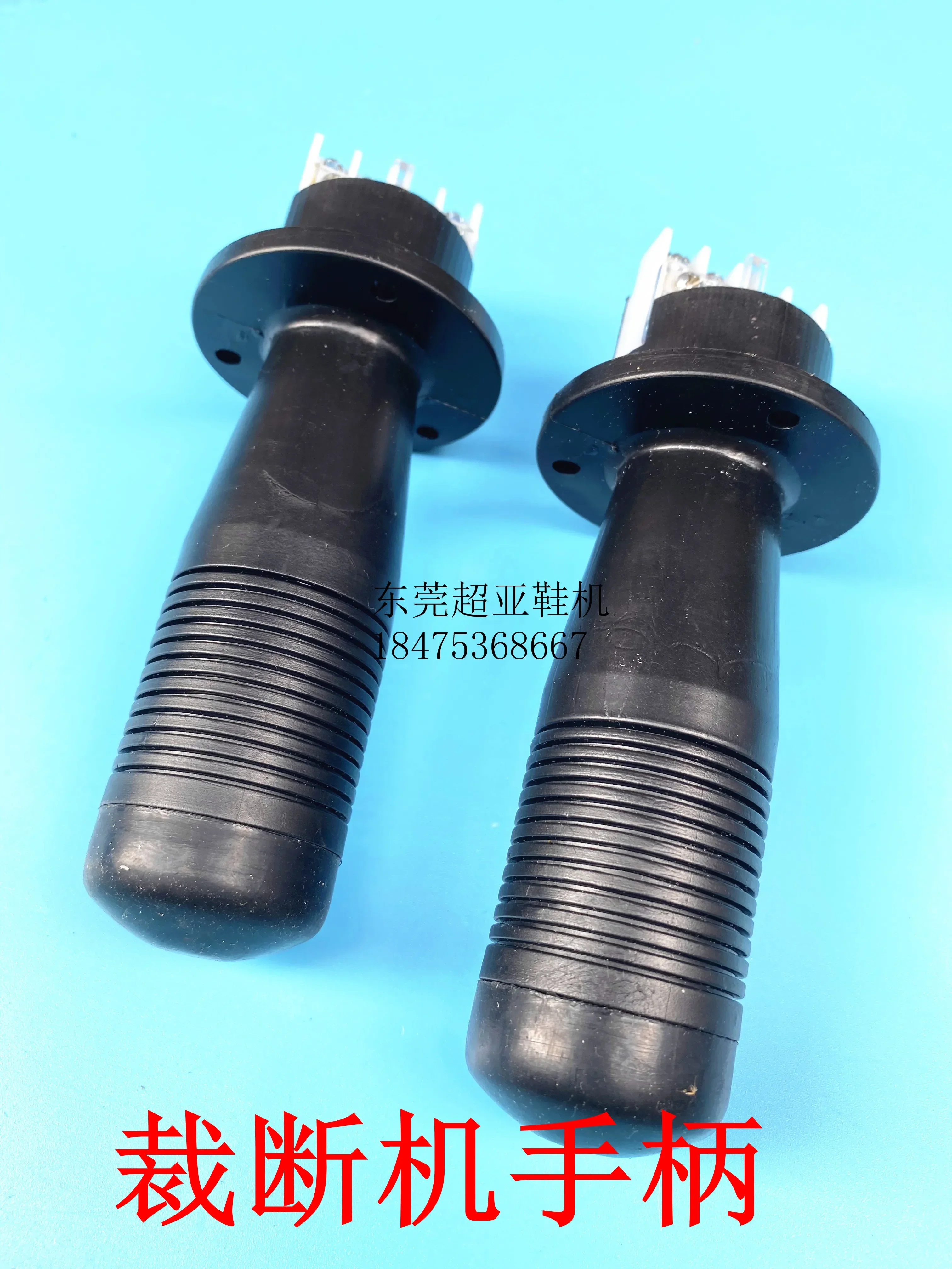 Rocker arm cutting machine, cutting , cutting , press , punching machine handle