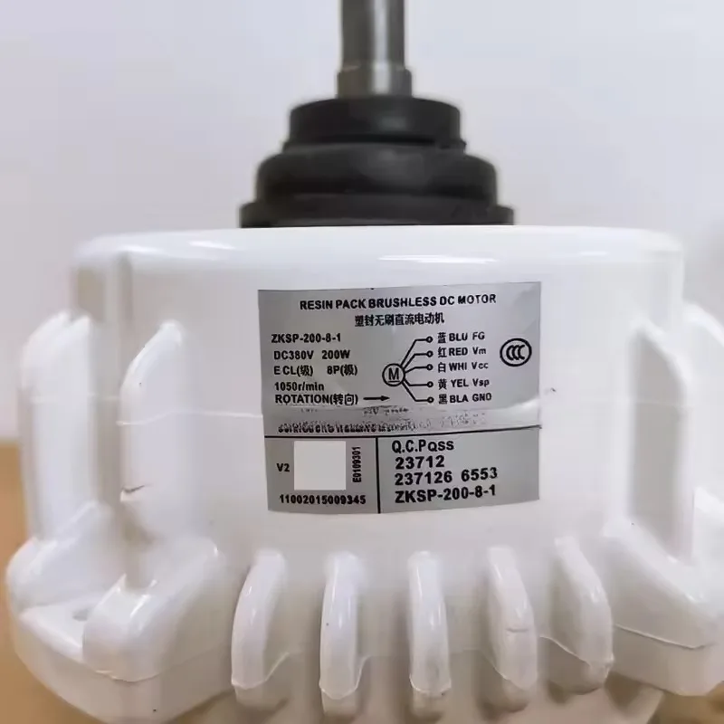 Suitable for central air conditioning external motor ZKSN-170-8-3L five-wire DC brushless fan motor 170W