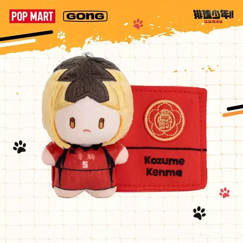 

POP MART Volleyball Youth Garbage Dump Battle Series Badge Blind Box Mystery Box Toys Doll Anime Figure Ornaments Collection