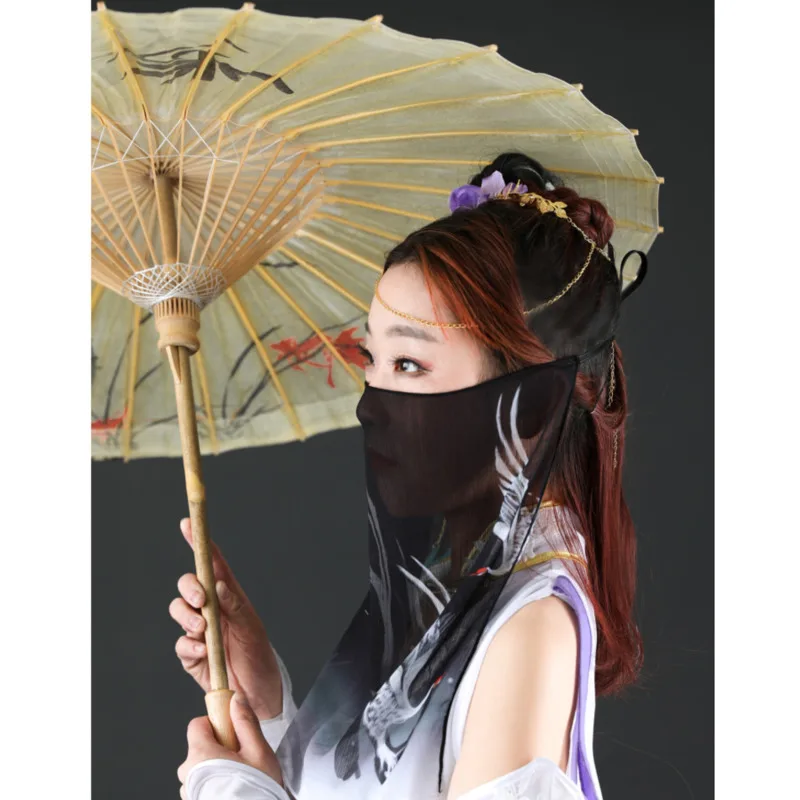 Ancient Style Double Gradual Change Chiffon Printing Veil Hanfu Mask Sunscreen Accessories Fairy Ancient Gauze Umbrella