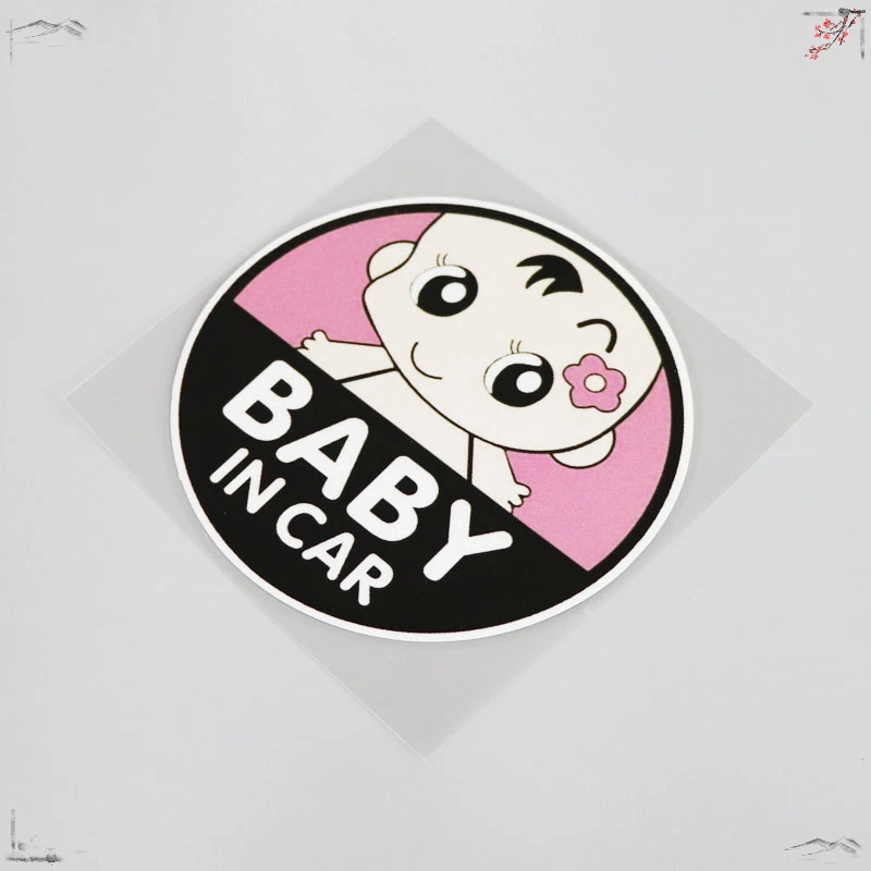 1 Piece 12.6CM*12.6CM Warning Fun Baby In Car PVC Car Sticker Decal Graphical Decoration,KK