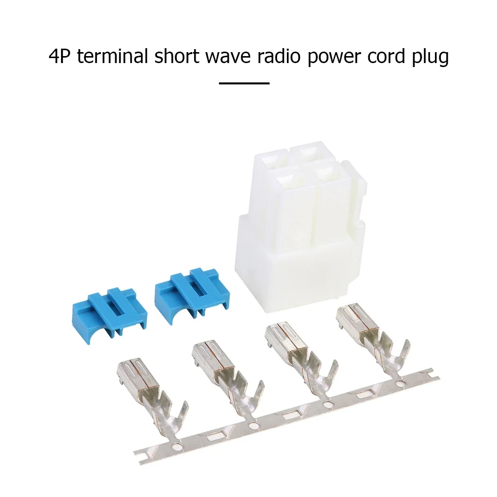 Conector de alimentación de 4 pines para Icom piezas, IC-7000, IC-7100, YAESU, FT-450, KENWOOD, IC-7400, Radio, DIY, 5 IC-7600/1 Juego