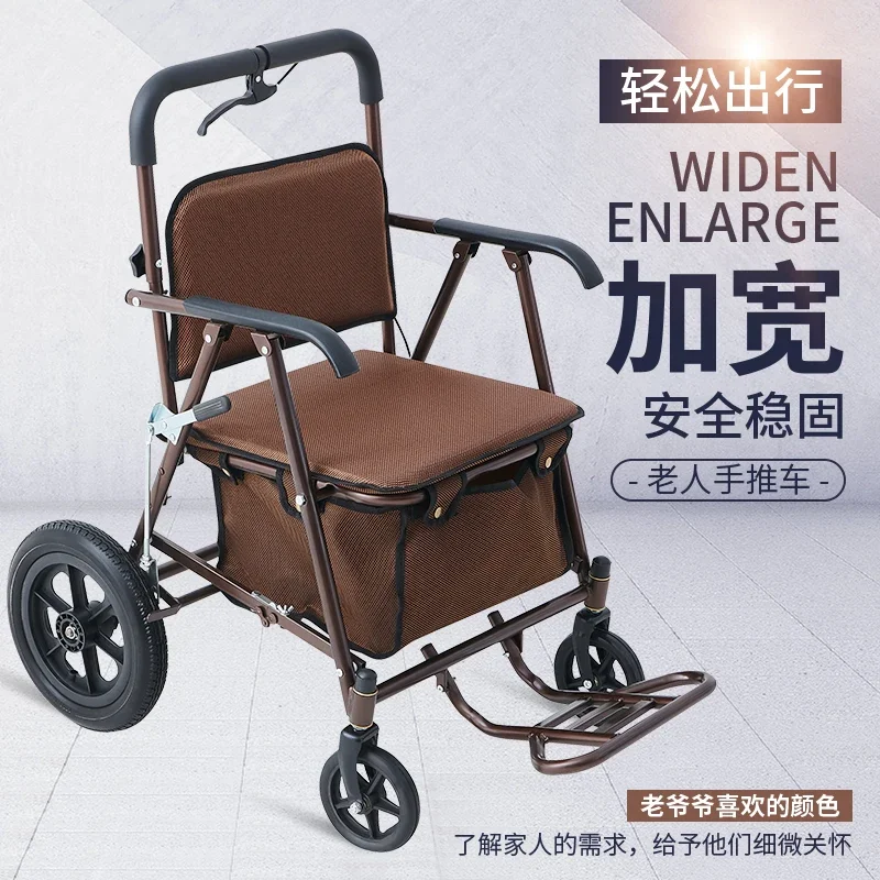 

Installation-free widening elderly shopping cart foldable can sit on four wheels to buy food adjust height of push hand