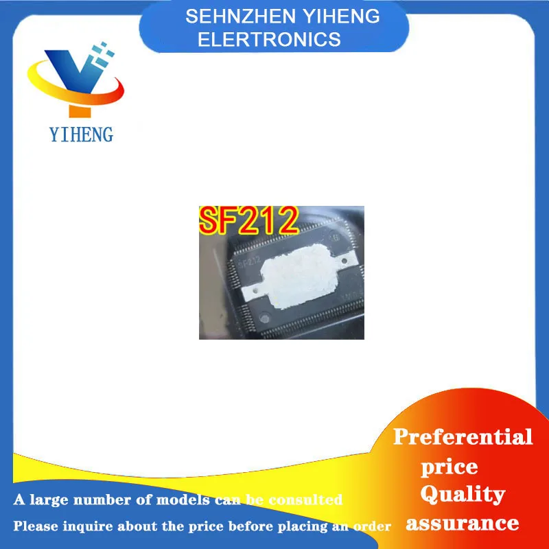 SF212 100% New Original Integrated Circuit Electronic Components BGA  Direct payment