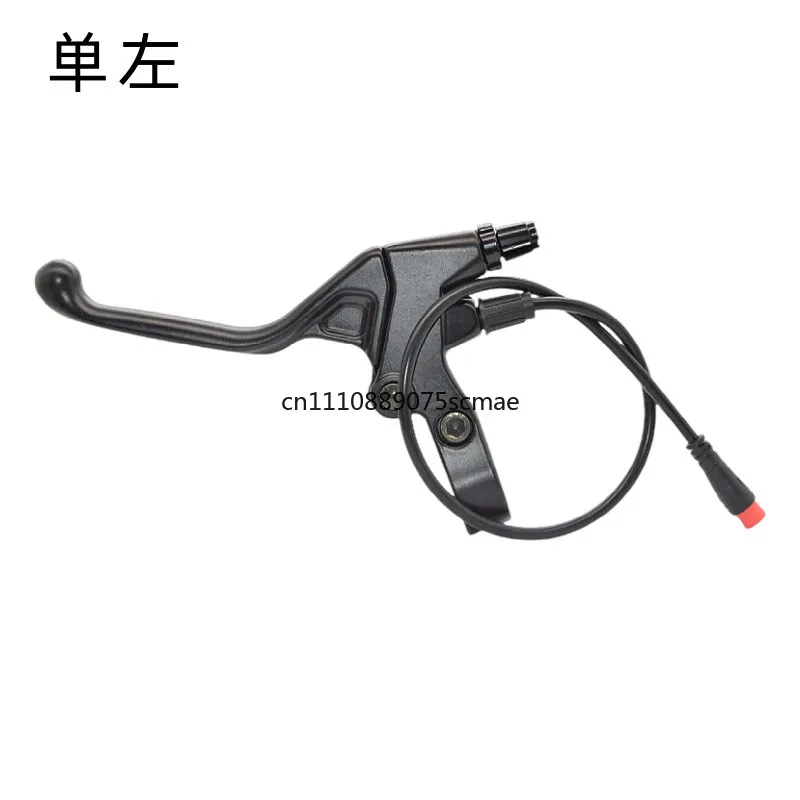 Power-off brake handle driving folding electric vehicle brake power-off device wire brake handle handle