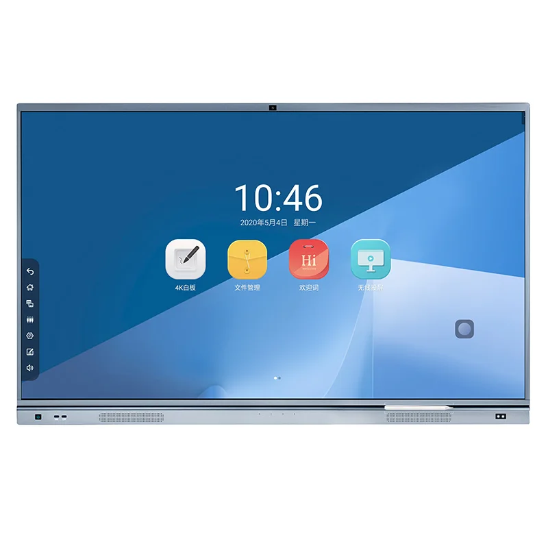 

Interactive whiteboard All in one multifunctional whiteboard Interactive whiteboard